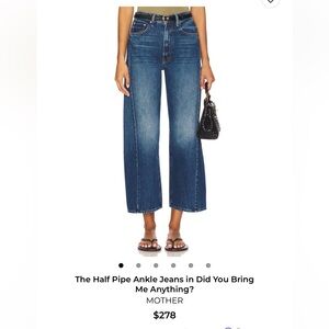 NWT MOTHER The Half Pipe Ankle Jeans